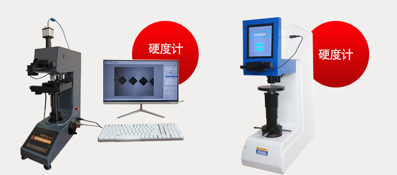 堅(jiān)持以客戶(hù)至上、以誠(chéng)信立身