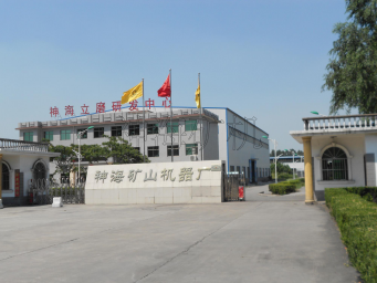 廠區(qū)大門