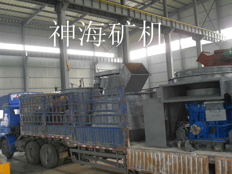 【新聞動(dòng)態(tài)】發(fā)往貴州礦渣磨今順利裝車