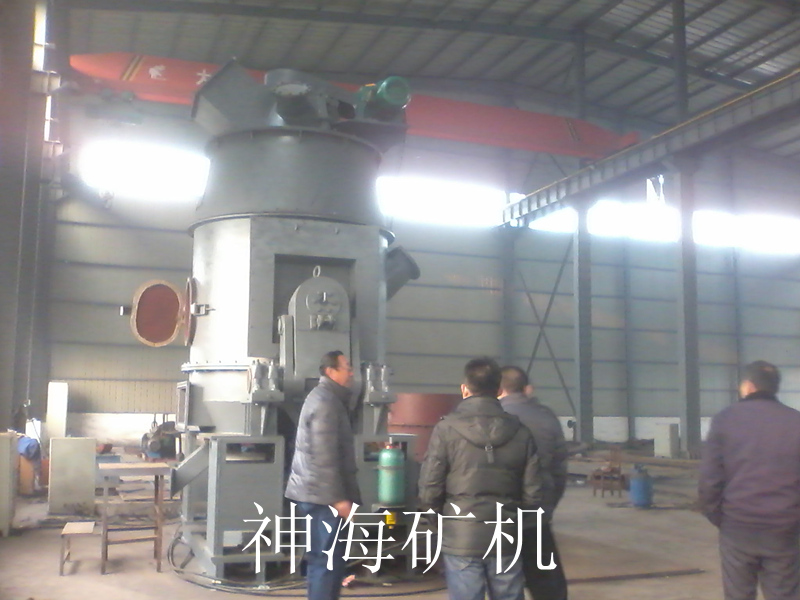 【新聞動(dòng)態(tài)】熱烈歡迎北京專家前來我廠試車運(yùn)行